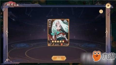 国网涡阳县供电公司:倾心服务外出返乡人员