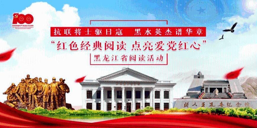 寻找战宝船